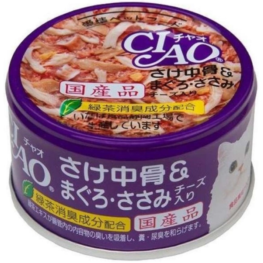 CIAO 貓罐頭 三文魚+吞拿魚 雞肉+芝士 85g (紫) (C-55) (img2)