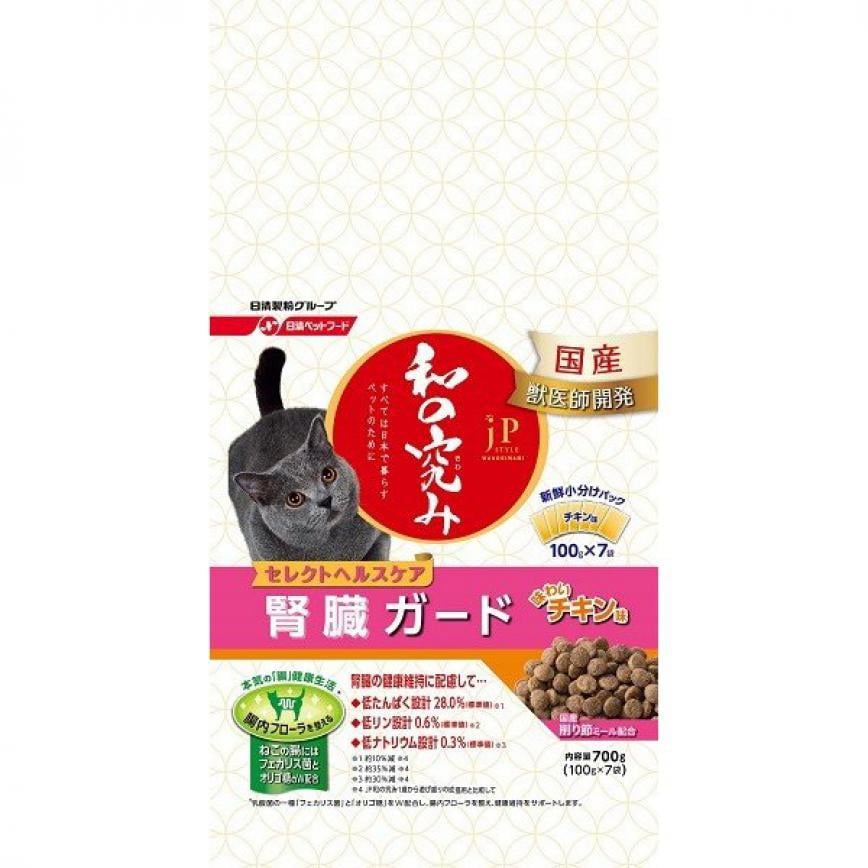 NISSHIN-PET - JP Style Kidney Health for Cats With Chicken Flavor 700g (img2)
