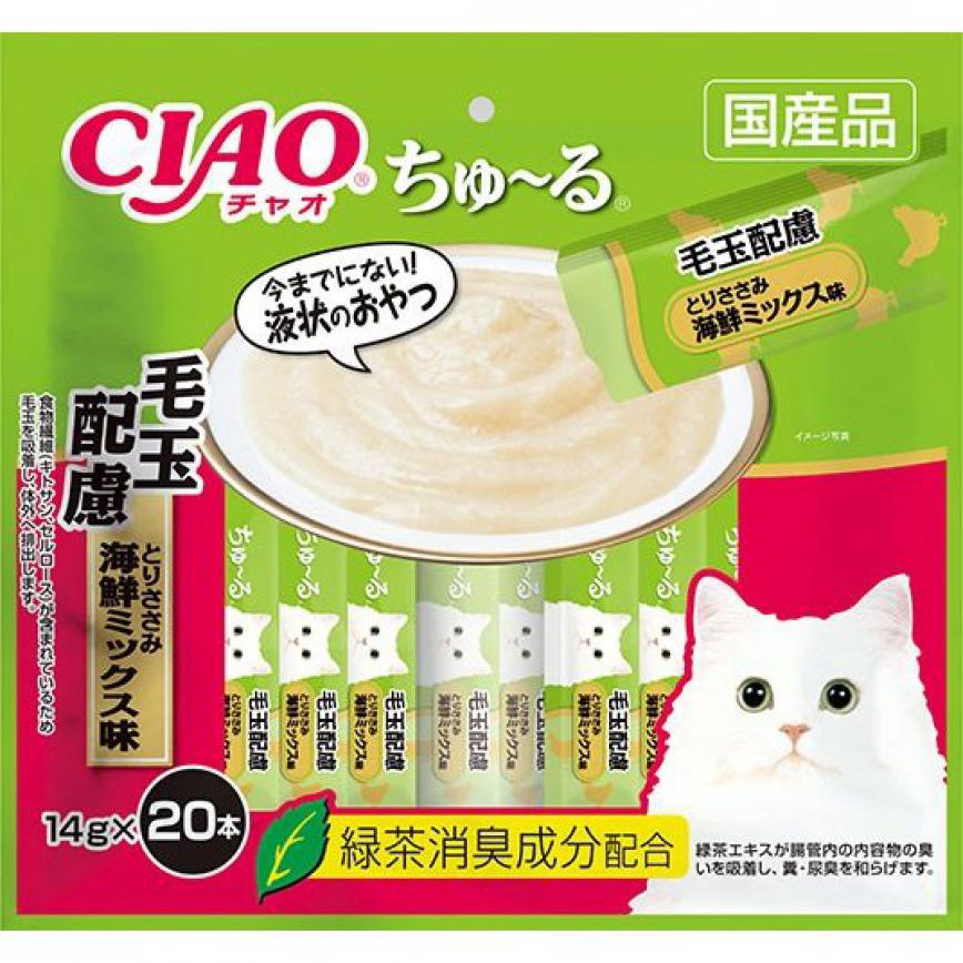 CIAO 肉泥 貓零食 毛玉配慮 綜合海鮮肉醬 14g 20本袋裝 (綠紅) (SC-262) (img2)