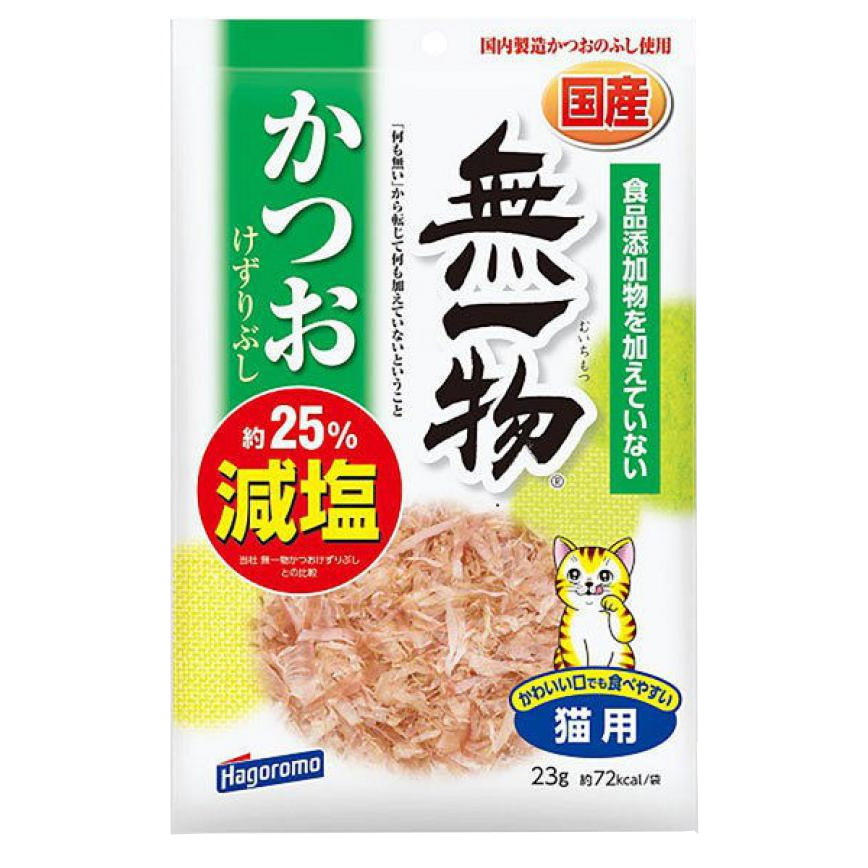 日本無一物 刨花魚片 低鹽鰹魚味 23g (綠大) (img2)