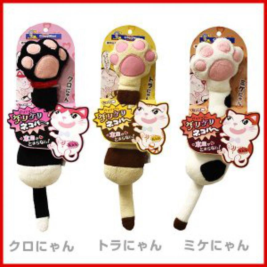 DoggyMan 日本貓玩具 貓咪踢踢 貓爪抱枕 (黑白紋) (img2)