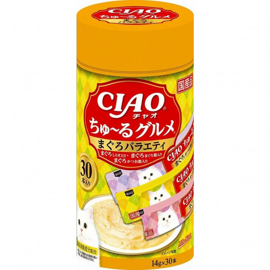 CIAO 肉泥 貓零食 金槍魚肉醬 14g 30本罐裝 (橙黃) (SC-287) (img2)