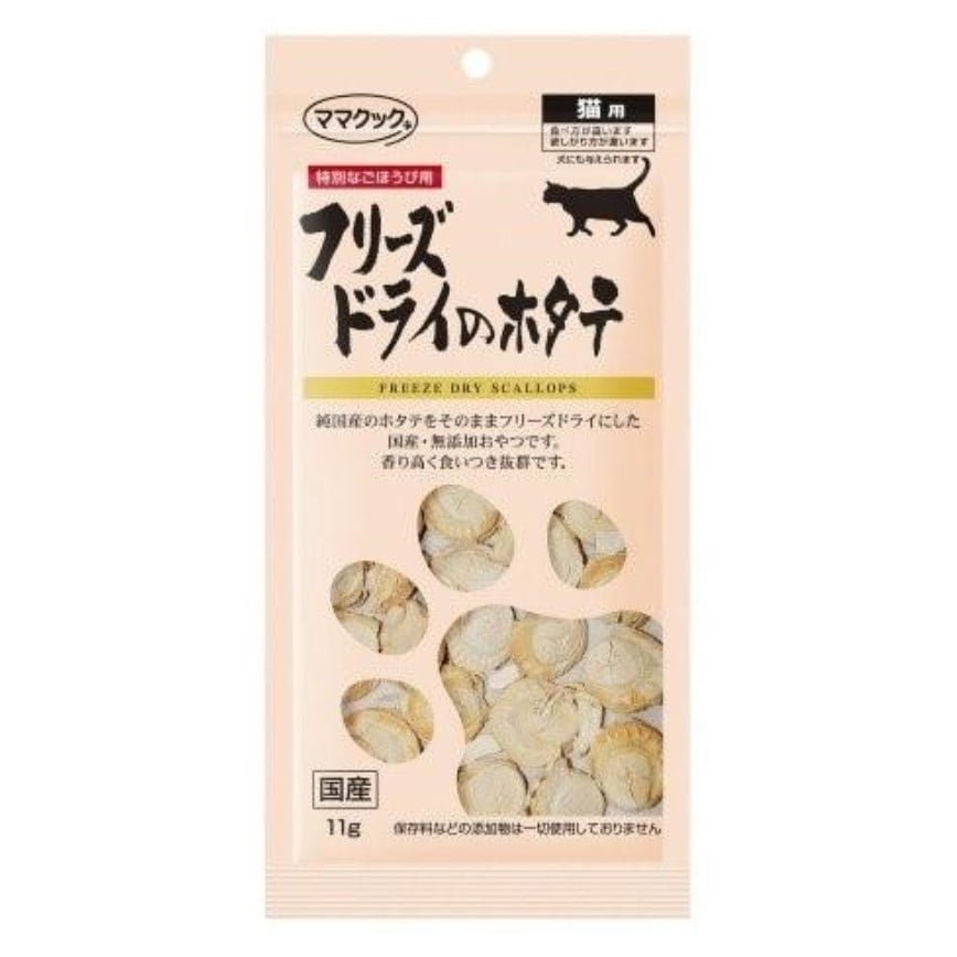 日本但馬高原 貓狗小食 乾燥扇貝 11g (肉色) (img2)
