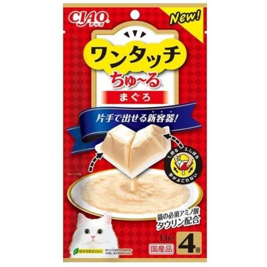 CIAO 貓零食 日本One Touch 肉泥杯 金槍魚醬盒 14g 4本入 (紅) (SC-311) (停售) (img2)