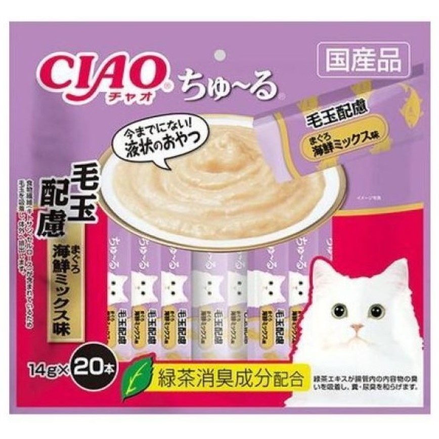 CIAO 肉泥 貓零食 化毛配方金槍魚扇貝鰹魚肉醬 14g 20本袋裝 (淺紫) (SC-261) (img2)