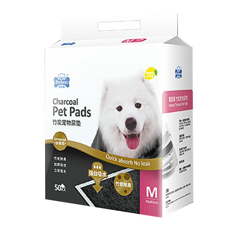 PETBEST 竹炭檸檬加厚除臭超吸水 寵物尿墊 狗尿墊 狗尿片 [45x60 M碼 50枚] (桃紅) (img2)
