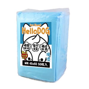 HelloDOG HelloDOG 經濟型 寵物尿墊 狗尿墊 狗尿片 [45x60 M碼 50枚]   正面圖