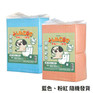 HelloDOG HelloDOG 加厚强力吸濕 寵物尿墊 狗尿墊 狗尿片 [45x60 M碼 50枚]   正面圖