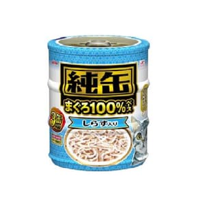 日本AIXIA 日本AIXIA 愛喜雅 貓罐頭 純缶系列 吞拿魚+白飯魚 65g 3缶入 65g  正面圖