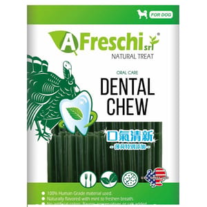 A A Freschi Srl 狗零食 Natural Turkey 六角潔齒骨 火雞肉+薄荷 短款24支 200g 200g 犬用 正面圖