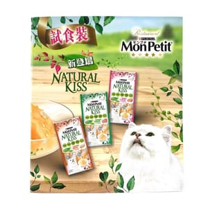 MonPetit MonPetit Natural Kiss 貓肉泥 三款醬伴肉粒 正面圖