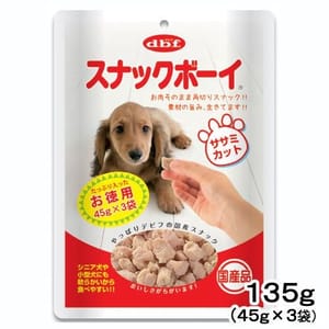 日本d.b.f 日本d.b.f 狗小食 鮮雞肉零食粒 135g 135g 正面圖