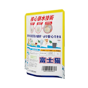 富士貓之王樣 富士貓之王樣 3.0粗粒 天然玉米豆乳 豆腐貓砂 綠茶味 2L - 原裝行貨 2L  正面圖