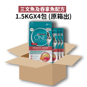 Purina Purina ONE 成貓糧 三文魚及吞拿魚配方 6kg 或 6kg  正面圖