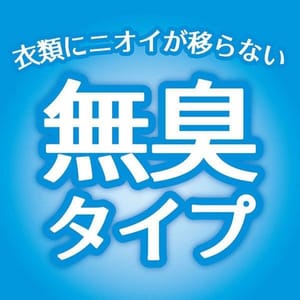 日本KINCHO 日本KINCHO 衣櫥無味防黴驅蟲劑 3個入   背面圖
