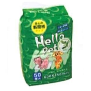 Hello Hello pet 2尺寵物尿墊 狗尿墊 狗尿片 HP-50 [60x45 50枚]   正面圖