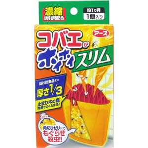 日本製果蠅誘捕啫喱 日本製果蠅誘捕啫喱 薄身單個裝 65g 65g 正面圖