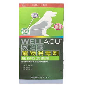 WELLACU WELLACU 威治靈 寵物乾洗噴劑 490ml 490ml  正面圖