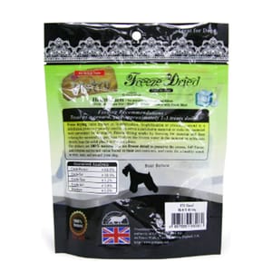 Bistro Bistro Freeze Dried 狗零食 脫水牛肉 原味 50g 50g  背面圖