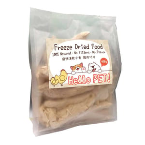 Hello Hello Pet 寵物冷凍脫水小食 雞肉切片 400g 400g 正面圖