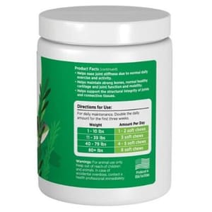 solidgold素力高 solidgold素力高 特強關節健 120粒 120粒 犬用 側面圖