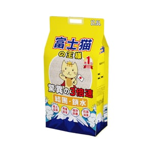 富士貓之王樣 富士貓之王樣 天然玉米豆乳 豆腐貓砂 原味 17.5L - 原裝行貨 5L 正面圖