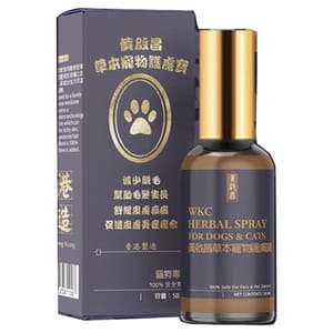 黃啟昌草本寵物護膚寶 黃啟昌草本寵物護膚寶 50ml 50ml 正面圖