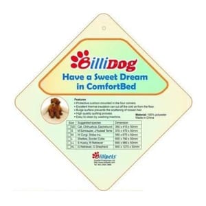 Billipets Billipets ComfortBed 寵物床墊 白色 L 60cm x 79cm x 5cm 側面圖