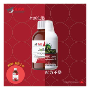 Holistic Holistic Blend 楓葉 關節液 JOINT 250ml 250ml 貓犬用 正面圖