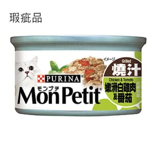 MonPetit MonPetit 貓罐頭 至尊系列 嫩滑白雞肉及番茄 85g 85g 正面圖
