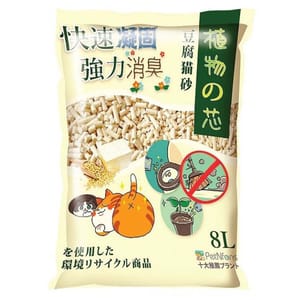 植物之芯 植物之芯 天然配方 原味 8L 8L  正面圖