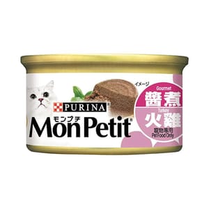 MonPetit MonPetit 貓罐頭 至尊系列 醬煮火雞 85g 85g  正面圖
