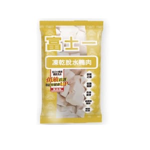 富士一 富士一 零食嚴選 凍乾小食 脫水鴨肉粒 10g 限時體驗 10g 貓犬用 正面圖