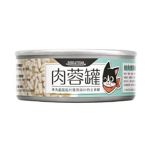 汪喵星球 汪喵星球 貓罐頭 DogCatStar 貓用98% 咬咬肉蓉主食罐 鮭魚 80g 80g 貓用 正面圖