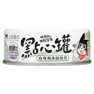 汪喵星球 汪喵星球 DogCatStar 貓狗罐頭 汪喵無膠點心罐 鮪魚綠貽貝 80g 80g 貓犬用 正面圖
