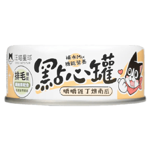 汪喵星球 汪喵星球 DogCatStar 貓狗罐頭 汪喵無膠點心罐 雞丁燉南瓜 80g 80g 貓犬用 正面圖