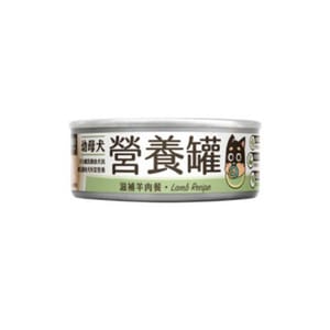 汪喵星球 汪喵星球 狗罐頭 DogCatStar 幼犬 95%營養無膠主食罐 滋補羊 80g 80g 正面圖