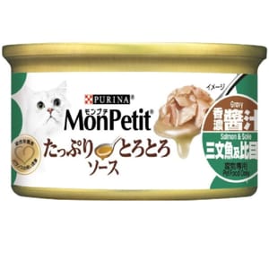 MonPetit MonPetit 貓罐頭 至尊系列 香濃醬汁三文魚及比目魚 85g 85g 正面圖