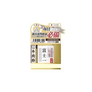富士一 富士一 寵物小食 日本北海道產無添加 拌食牛肉粉 80g 80g 貓犬用 正面圖