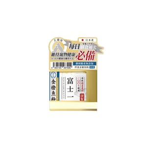 富士一 富士一 寵物小食 日本靜岡縣產無添加 拌食金槍魚粉 50g 50g 貓犬用 正面圖