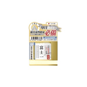 富士一 富士一 寵物小食 日本奧米加3脂肪酸 DHA・EPA 健康營養拌食粉 50g 50g 貓犬用 正面圖