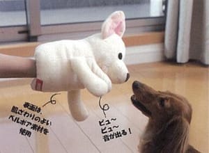 日本Bonbi 日本Bonbi ILOVEPETS Animal Mitten LoveDog 狗狗手偶玩具 臘腸狗 一個入   背面圖