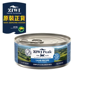 ZiwiPeak ZiwiPeak 貓罐頭 羊肉配方 Lamb 85g 85g  正面圖
