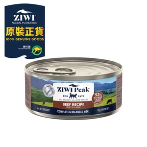 ZiwiPeak ZiwiPeak 貓罐頭 牛肉配方 85g 85g  正面圖
