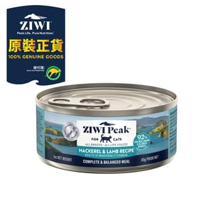 ZiwiPeak ZiwiPeak 貓罐頭 鯖魚及羊肉配方 Mackerel & Lamb 85g 85g 正面圖