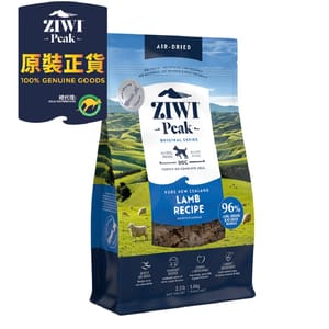 ZiwiPeak ZiwiPeak 狗糧 風乾羊肉配方 Lamb 1kg 1kg 正面圖