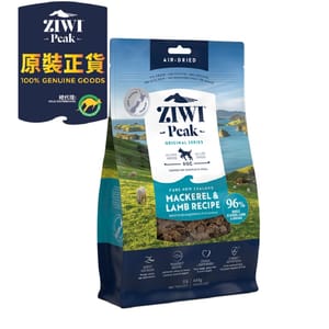 ZiwiPeak ZiwiPeak 狗糧 風乾鯖魚及羊肉配方 Mackerel & Lamb 454g 454g 正面圖
