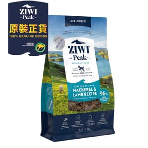 ZiwiPeak ZiwiPeak 狗糧 風乾鯖魚及羊肉配方 Mackerel & Lamb 1kg 1kg  正面圖