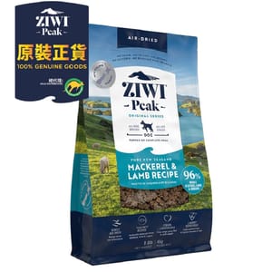 ZiwiPeak ZiwiPeak 狗糧 風乾鯖魚及羊肉配方 Mackerel & Lamb 4kg 4kg 正面圖