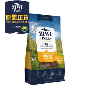 ZiwiPeak ZiwiPeak 狗糧 風乾放養雞配方 Range Chicken 2.5kg 5kg 正面圖